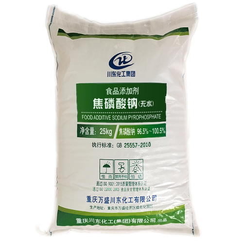 焦磷酸鈉也可以作食品添加劑使用嗎?