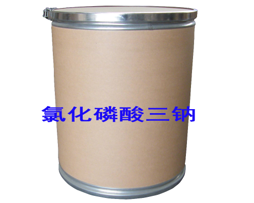 磷酸三鈉和氯化磷酸三鈉有什么區(qū)別?