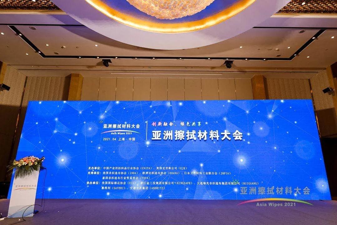 為什么現在工業級六偏磷酸鈉市場價格差異大？